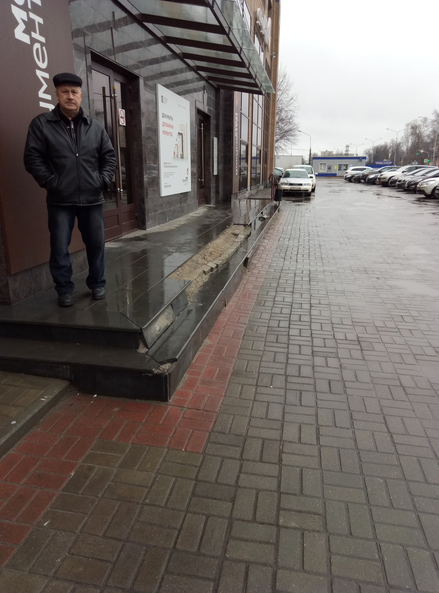 Ярославцы рискуют своим здоровьем при посещении одного из МФЦ города